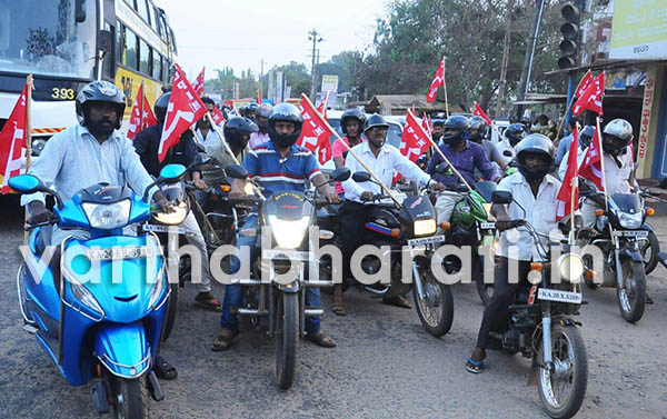 ಸಂಘಪರಿವಾರಕ್ಕೆ ಸೌಹಾರ್ದತೆ ಬೇಕಾಗಿಲ್ಲ: ನರಸಿಂಹ